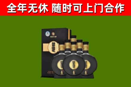 梅县烟酒回收习酒1988.jpg